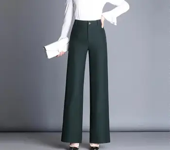 Širok noge hlače ženske hlače 2017 novo visoko pasu je tanka, jeseni obleko hlače ohlapne hlače - 