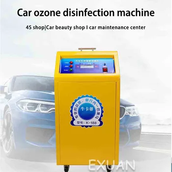 Ozon razkuževanje gospodinjski pralni čistilec zraka varstvo okolja sterilizacijo deodorant generator kozmetični salon - 
