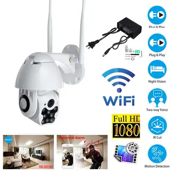 1080P 5MP PTZ IP Kamera, Wifi Brezžično Prostem Home Security Monitor IP67Waterproof Ir Nočno Vizijo Avdio CCTV Nadzor - 