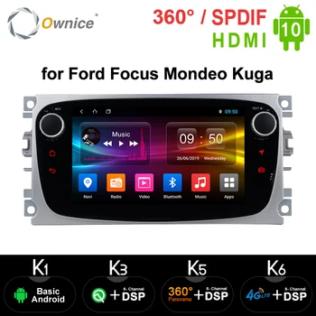 Ownice K1 K2 Avto Multimedijski Predvajalnik Android10.0 GPS 2Din avto dvd predvajalnik za FORD/Focus/S-MAX/Mondeo/C-MAX/Galaxy radijsko Navigacijo, - 