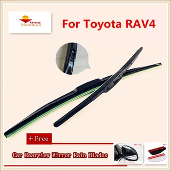 Visoka Kakovost U-tip Univerzalni Avtomobilski Brisalec Z Mehko Naravne Gume Za Toyota RAV4 Fit Kavljem Orožja - 