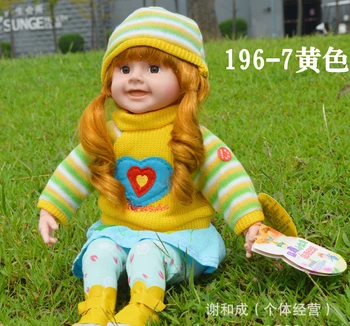NOVIH 50 CM dekle, princesa modne lutke za dekleta inteligentni govorijo petje otroške igrače bonecas de pano - 