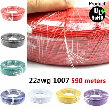 610 metrov 2001 ft UL 1007 22 AWG Kabel Posodah bakrene Žice DIY Elektronskih žice 10 barv Lahko izbirate - 