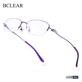 BCLEAR Letnik Ženske Očala Okvir Ultra Light-vrednotena Prilagodljiv IP Elektronski Nanašanje Materiala Titana Platišča Očala Elegantno - 