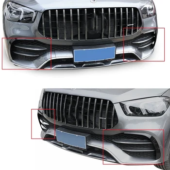 4Pcs/Set Ogljikovih Vlaken Avto Nalepke Sprednji Odbijač Rešetka Luči za Meglo Trim Kritje za Mercedes Benz GLS450 2020 - 