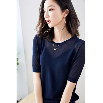 Women's solid color round neck casual short sleeve knitted T-shirt - 