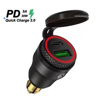 Nepremočljiva Tip C + USB Vtičnico za Polnilnik za BMW Motorrad DIN Plug Adapter - 