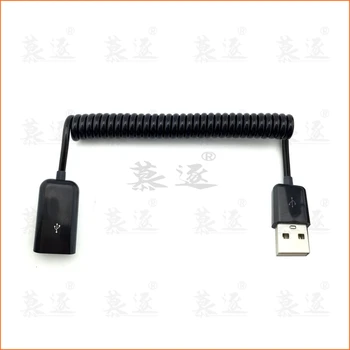 1M/3M USB 2.0 Tip A Moški-Ženski Kabel Podaljšek Curl Pomlad Edinstven Računalnik Kratek Kabel Črn nadomestni Dodatki - 