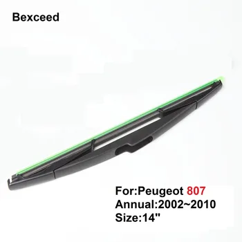 Zadnji Brisalec Rezilo za Peugeot 807 Bexceed za Vetrobransko steklo Avtomobila 14