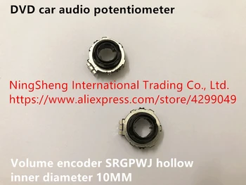 Izvirne nove DVD avto avdio potenciometer za glasnost kodirnik SRGPWJ votlih notranji premer 10 MM (PREKLOP) - 