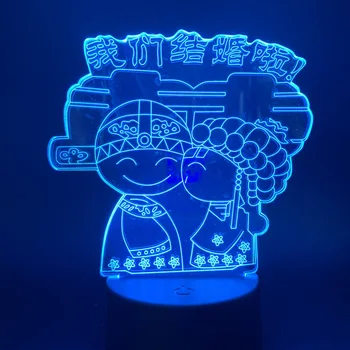 3D Lučka smo ženi logotip Kitajski poroka, za Ljubitelje Darilo baterija napaja Barva Spreminja z daljinskim Led Nočna Lučka - 