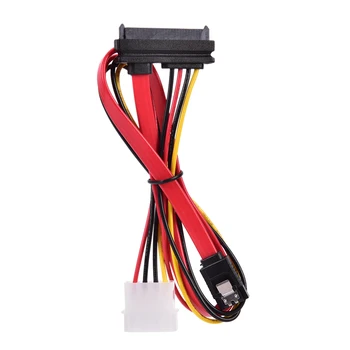 1pc 15+7 Pin Power Podatkov 4 Pin IDE, SATA Power Podatkov Trdi Kabel Visoke Hitrosti Za PC Strokovno Kabel Kabel Adapter - 