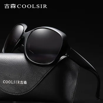 2020 modni, klasični dame sončna očala elegantno plastični velikih okvir divje polarizirana očala moški vožnjo sončna očala 3113 - 