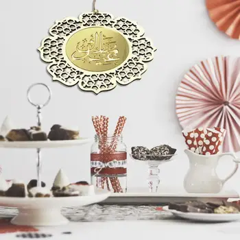 1PC Islam Eid Ramadana Mubarak DIY Luč Votlih Okraski Leseni Eid Al-Fitr Garland Z Zrcalno Zlata Roža Obesek - 