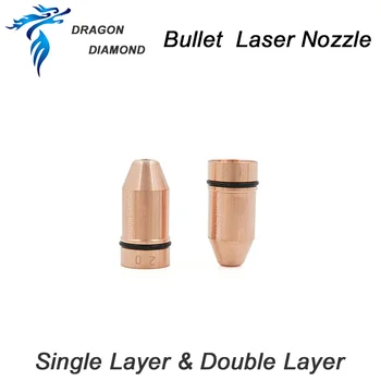 Bullet Laser Šoba Laser Znanja Enojna/Dvojna Plast Kalibra 1.0 - 4.0 Za Fiber Laser rezalne Glave Varjenje 1064nm - 