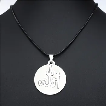 Allah Ogrlico, Obesek iz Plemenitega Jekla Bližnjem Vzhodu, Islamski Muslimanskih Nakit Za Moške 12pcs/veliko Debelo - 