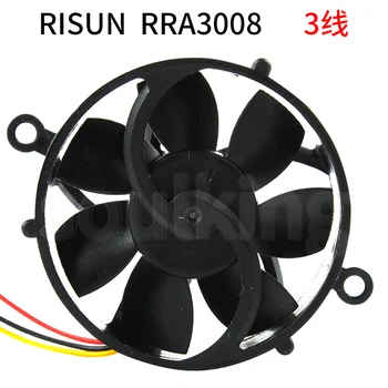 Novi Originalni RISUN RRA3008 5 30x8MM 3cm za UAV Hladilni ventilator - 