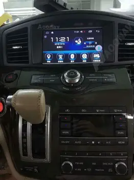 Za Nissan PRIZADEVANJU 2012-2019 2din Android avtomobilski stereo sistem GPS navigacijski sistem, magnetofon Avto, zaslon na dotik, radio predvajalnik - 