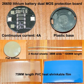 10set/veliko 26650 litijeva baterija protection board visoko trenutno obremenjenost in več zaključka bilance varstvo - 