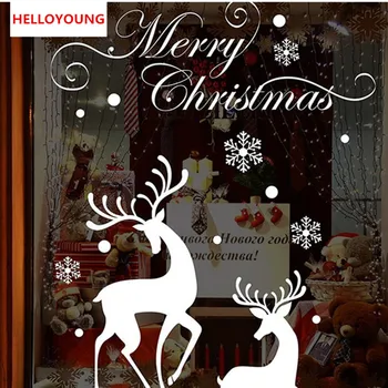 QT-0226 Vinil Božično izložbo Ozadju zaslon iz Stekla, Bele Snežinke, severnih Jelenov, Dekorativni Izmenljivem Stenske Nalepke - 