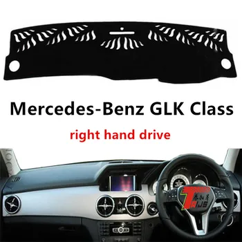 Taijs desni pogon avto armaturne plošče kritje za Mercedes Benz Razreda GLK moda zaščitna avto armaturne plošče tipke za GLK Razred - 