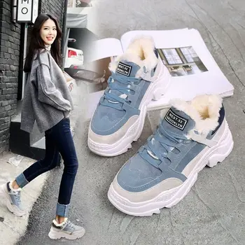 Športni čevlji ženske zimske debele non-slip Harajuku divje 2021 nova ulica streljanje priložnostne študent čevlji plus žamet A1-186 - 