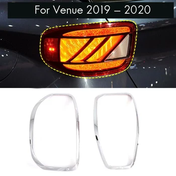 ABS Chrome Zadaj Rep Lučka Lučka za Kritje Trim Zavorna Luč Dekoracijo za Hyundai Forum, 2019-2020 - 