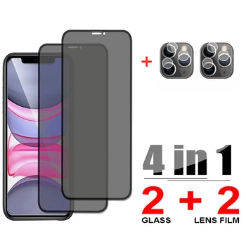 Najboljši Popolno Zasebnost Kaljeno Steklo Za Apple IPhone 12 Max Pro Mini Anti Glare Zaslon Patron Za IPhone 12mini 12pro iphone12 - 