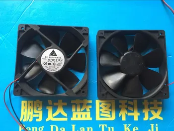 WFB1212H 12025 dvojno žogo pralni hladilni ventilator 12 v 0.45 12 cm fan - 