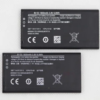10pcs/veliko visoke kakovosti mobilni telefon baterija 1800mAh BV-5S za Nokia X2 X2D X2DS RM-1013 zamenjavo baterije - 