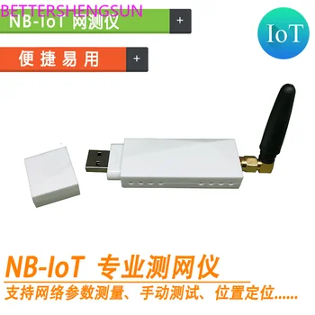 NB-Is omrežja tester nbiot odbor NBIOT signal tester USB test neto NAPOTILO dongle - 