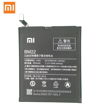 Xiaomi Baterijo Telefona BM22 3000mAh z Visoko Zmogljivostjo, Visoko Kakovost Originalne Nadomestne Baterije za Xiaomi MI5 MI 5 Trgovini na Paket - 