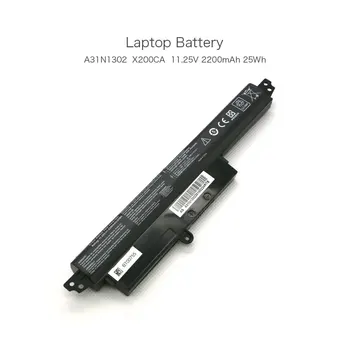 11.25 V 2200mAh A31N1302 Laptop Baterija za ASUS VivoBook X200CA F200CA X200M X200MA F200CA K200MA 11.6