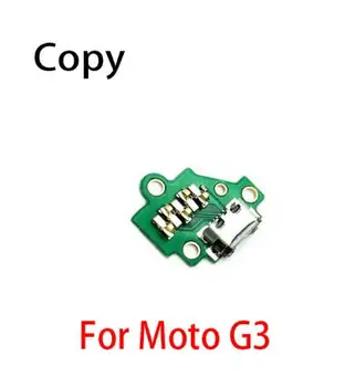 10PCS Napajanje USB polnilni Priključek, Vtič Vrata Flex Kabel Za Moto G3 G4 G5 G6 G7 G8 G9 Igrajo G8 G9 Plus G7 G8 Moč G8 Moč Lite - 
