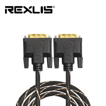 REXLIS Digitalni LCD Monitor DVI D Na DVI-D Gold Moški 24+1 Pin Dual Link TV Kabel Za TFT 0,5 m/1m/1,8 m/3m/5m/10m/15m - 