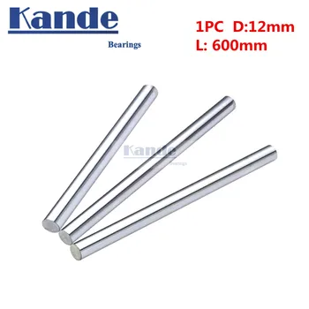 1pc d:12 mm 600 mm 3D tiskalnik palico gred 12 mm linearni gred kromiran palico gred CNC deli Kande - 