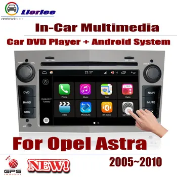 Auto GPS Navigacija Za Opel Astra H 2005-2010 Avto Android Multimedijski Predvajalnik DVD-jev Radio Stereo OJAČEVALNIK, BT, USB, SD, AUX WIFI HD Zaslon - 