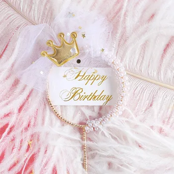 Torta Okraski Kovinski Pearl Happy Birthday Cake Toppers za Poroko Valentinovo Darilo Baby Tuš Rojstni dan Namiznih Dekor - 
