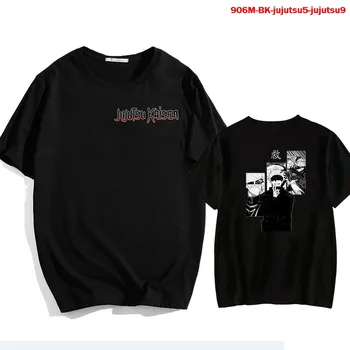 Vroče Prodaje Anime Jujutsu Kaisen Tiskanja Tshirts 2020 Poletje Nova Majica Fashion Prevelik Tee Harajuku Ženske Jujutsu Kaisen Majica - 