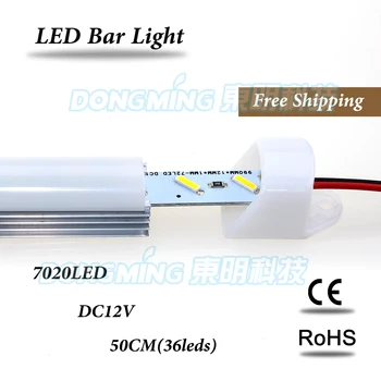 5pcs 100cm 12V led bar svetlobe 7020 led luces trakovi iz aluminija 1m + U Profil + PC mlečno/clear cover + DC priključki - 