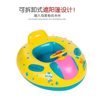 Poletje za otroke plavanje obroč Zgostitev pod pazduho sedež 0-3-5 let, dojenčkov, otrok, plavanje baby krog - 