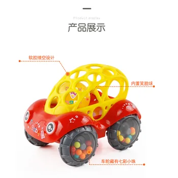 Nova otroška igrača avto Smešno glasba zabavna mehka igrača avto Vztrajnosti drsna s pisano žogo anti-padec otroška igrača avto - 
