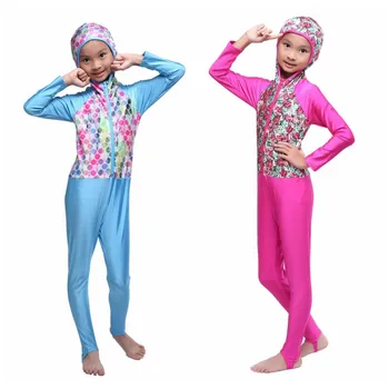 Otroci, Dekleta Hitro Suhe Kopalke Muslimanskih Kopalke Islamske Cvetlični Twin Skp Kavljem Hlače 1 KOS Nova - 