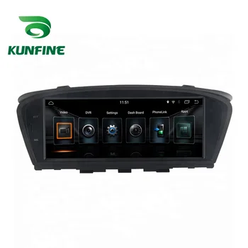 KUNFINE Android 9.0 64GB 4GB RAM Rom Avto DVD GPS Multimedia Player Avtomobilski Stereo sistem Deckless Za BMW E60/E61/E63 2009-2010 Radio - 