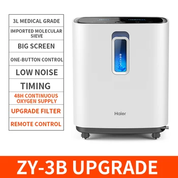 ZY-3B razreda kisik generator dom starejših nosečnice kisika inhaler 3L družino majhen prenosni pralni kisika - 