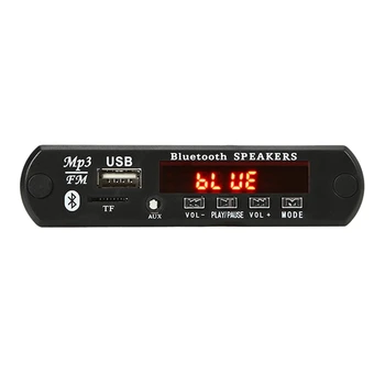 2X15W Ojačevalnik, MP3 Odbor 12V Bluetooth 5.0 30W Avto FM Radio Modul Podpira TF USB, AUX - 