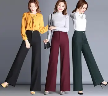 Širok noge hlače ženske hlače 2017 novo visoko pasu je tanka, jeseni obleko hlače ohlapne hlače - 