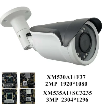 3MP 2MP IP Kamera Bullet XM535AI+SC3235 2304*1296 XM530+F37 1080P 25FPS Prostem IRC CMS XMEYE NightVision P2P RTSP Onvif - 