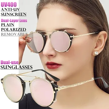 200p Ženske Mode blaga z Dvojno rabo Polarizirana sončna Očala Sonce Očala UV400 Anti-UV zaščito pred soncem Krog Izmenljive Navaden Očala Gafas De Sol - 