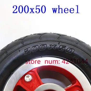 200X50 zadnja kolesa 8 inch aluminij zlitine sinhronih hub platišča z 200x50 pnevmatike pnevmatike za Električno Mini Kolo Skuter Motorcycl - 